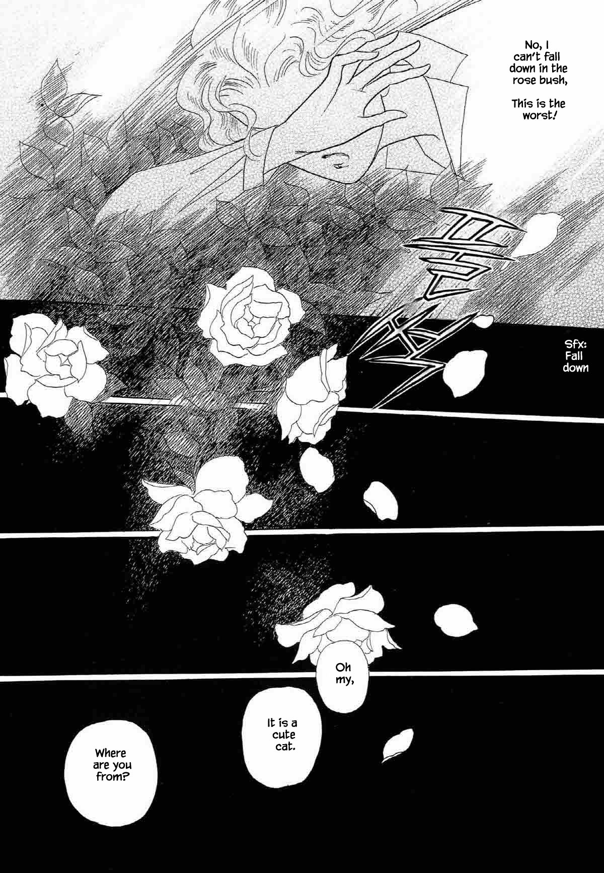 Megamisama to Watashi Chapter 17 page 11 - Chapter 17
