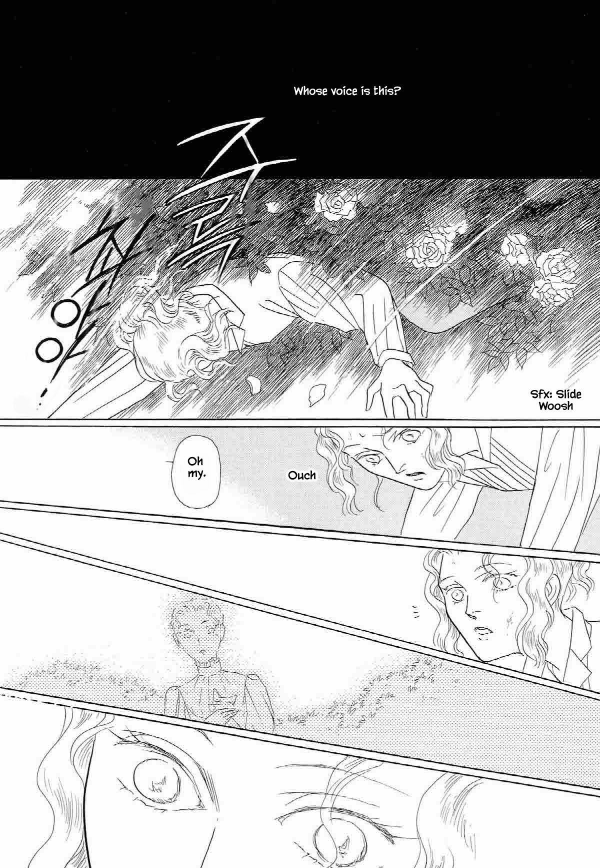 Megamisama to Watashi Chapter 17 page 12 - Chapter 17
