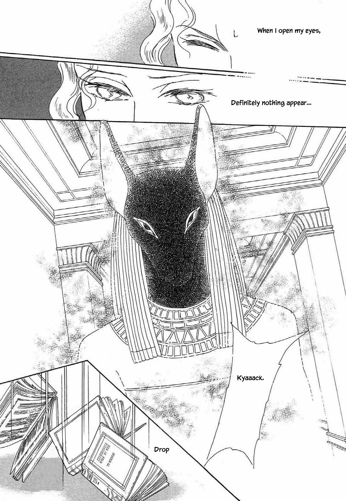 Megamisama to Watashi Chapter 17 page 2 - Chapter 17