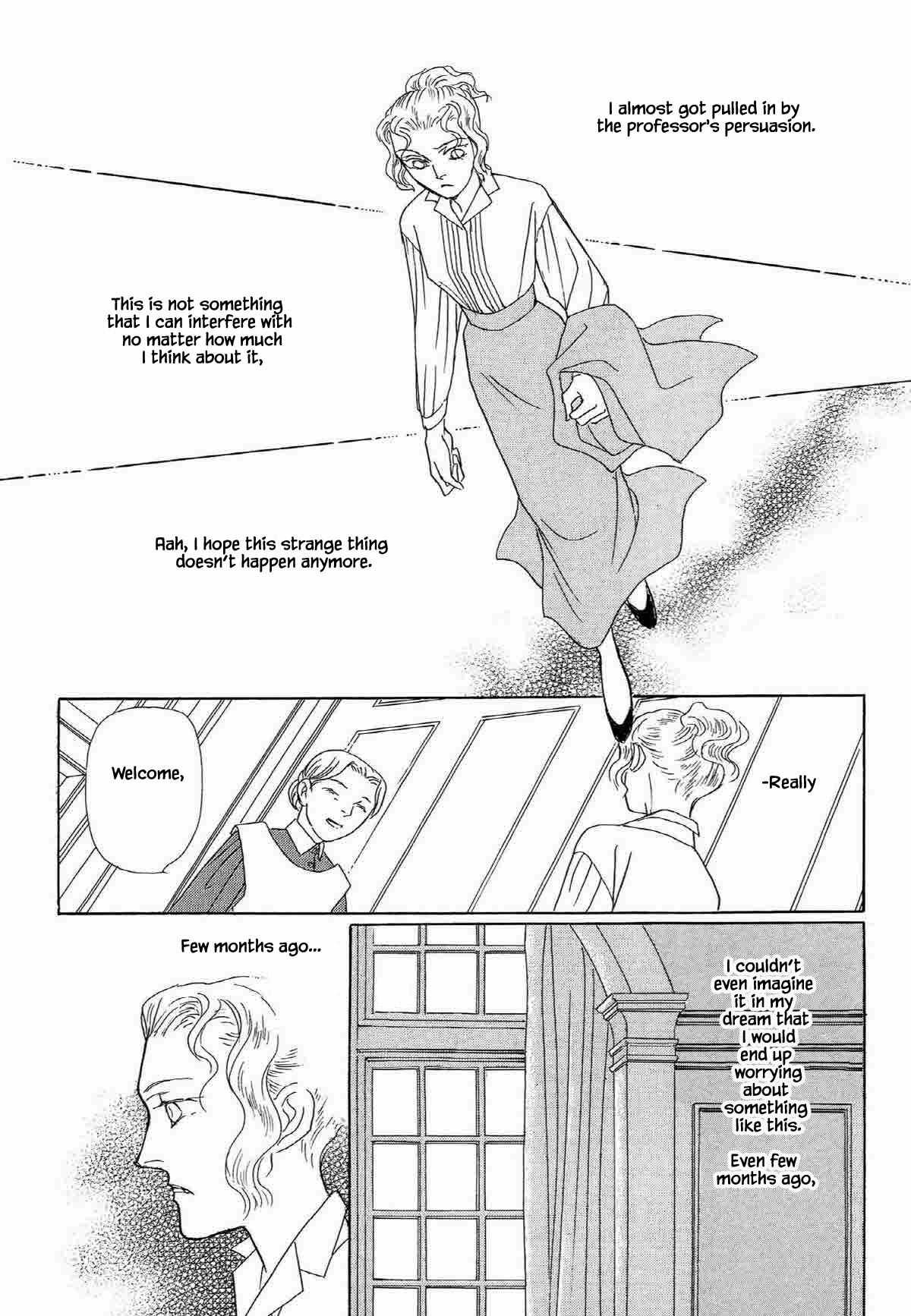 Megamisama to Watashi Chapter 17 page 8 - Chapter 17
