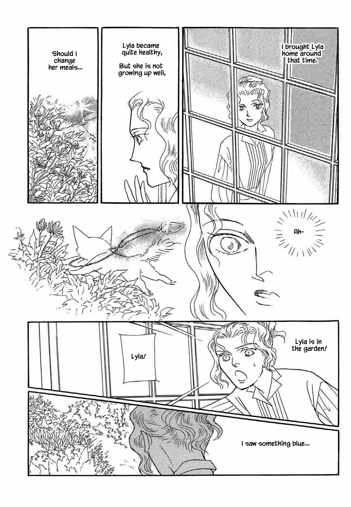 Megamisama to Watashi Chapter 17 page 9 - Chapter 17