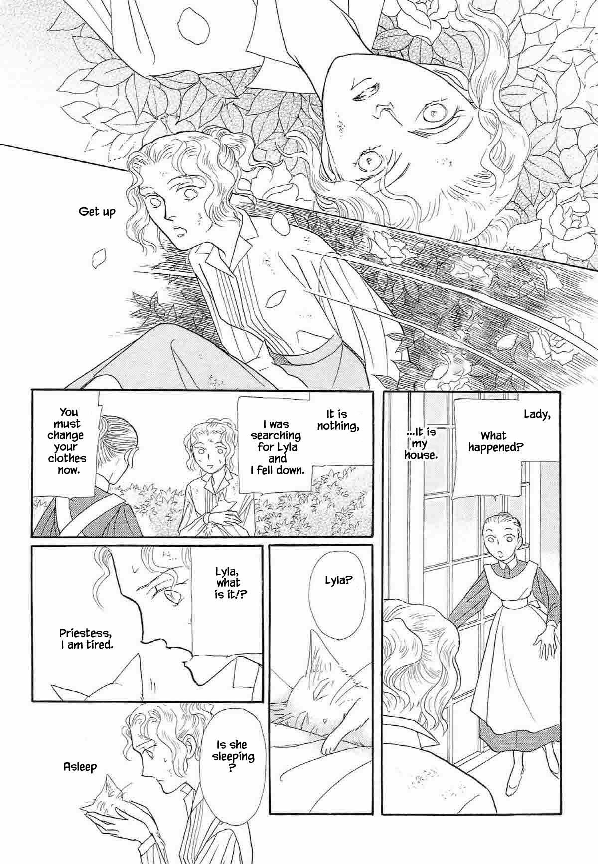Megamisama to Watashi Chapter 18 page 11 - Chapter 18