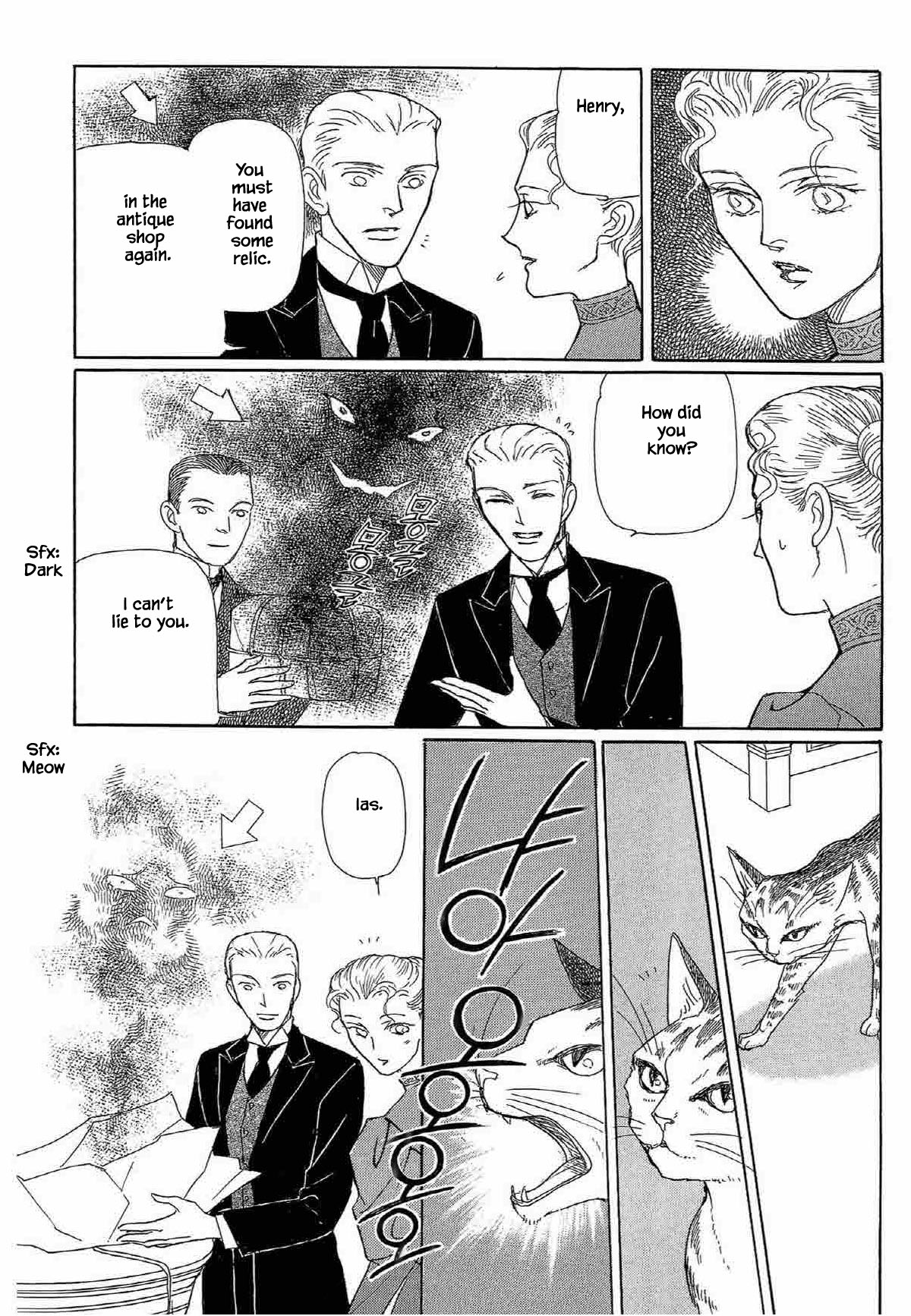 Megamisama to Watashi Chapter 18 page 15 - Chapter 18