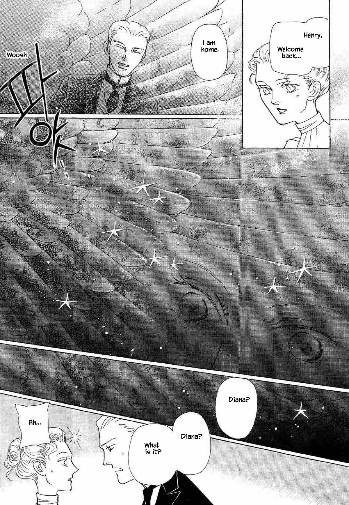 Megamisama to Watashi Chapter 18 page 17 - Chapter 18