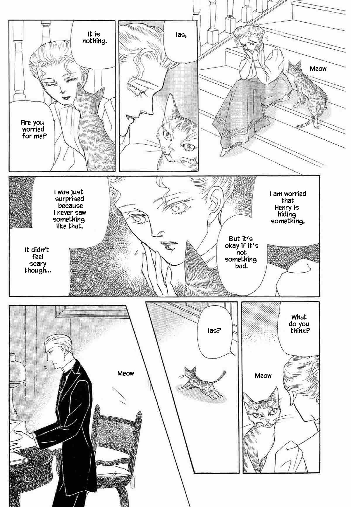 Megamisama to Watashi Chapter 18 page 19 - Chapter 18