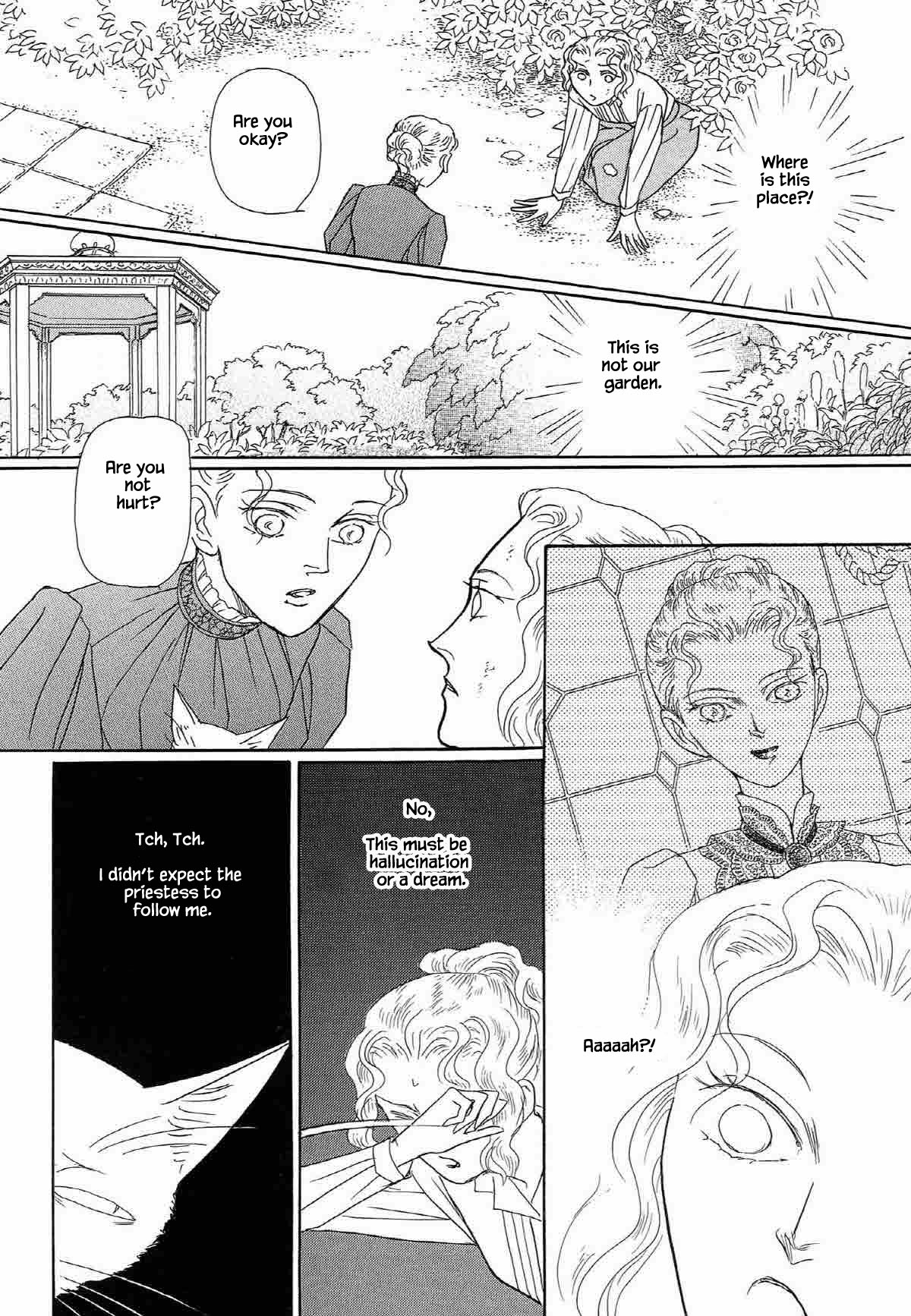 Megamisama to Watashi Chapter 18 page 2 - Chapter 18