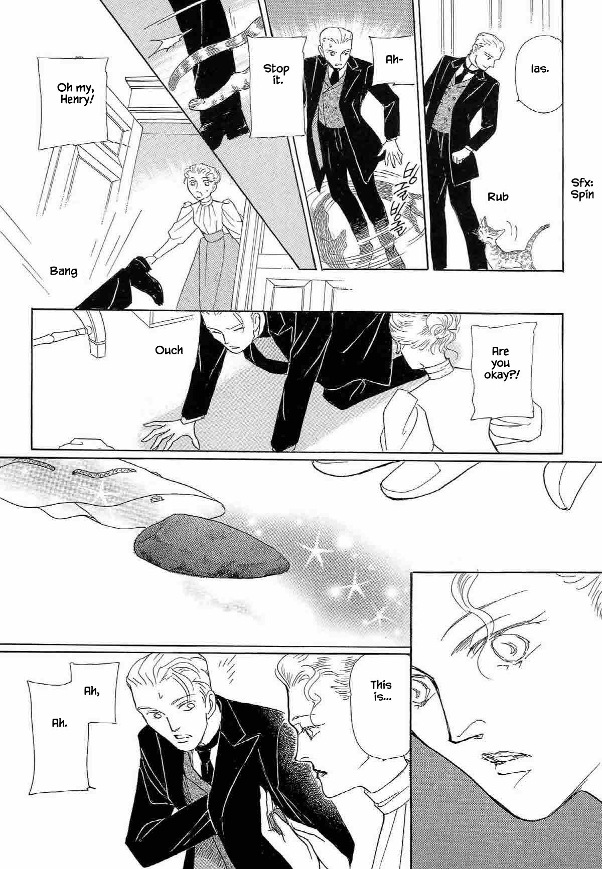 Megamisama to Watashi Chapter 18 page 20 - Chapter 18