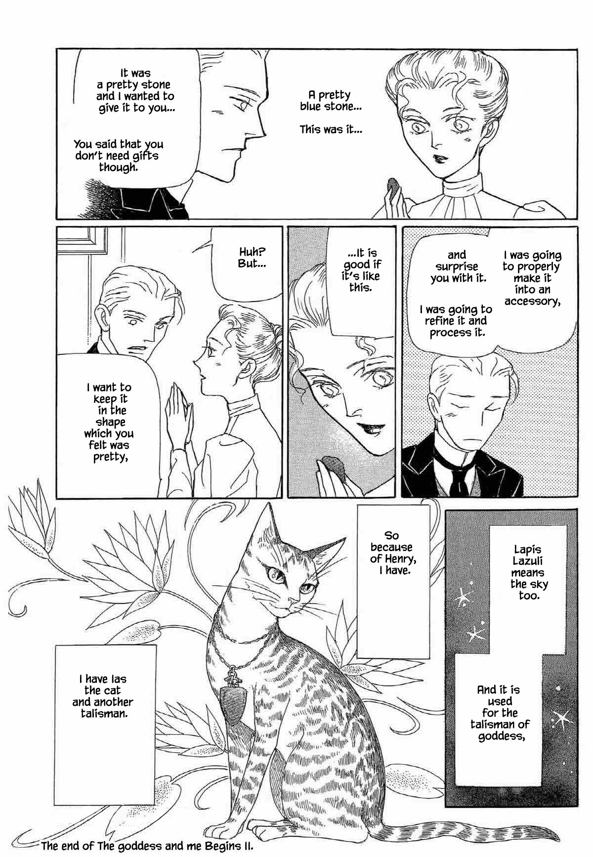 Megamisama to Watashi Chapter 18 page 21 - Chapter 18