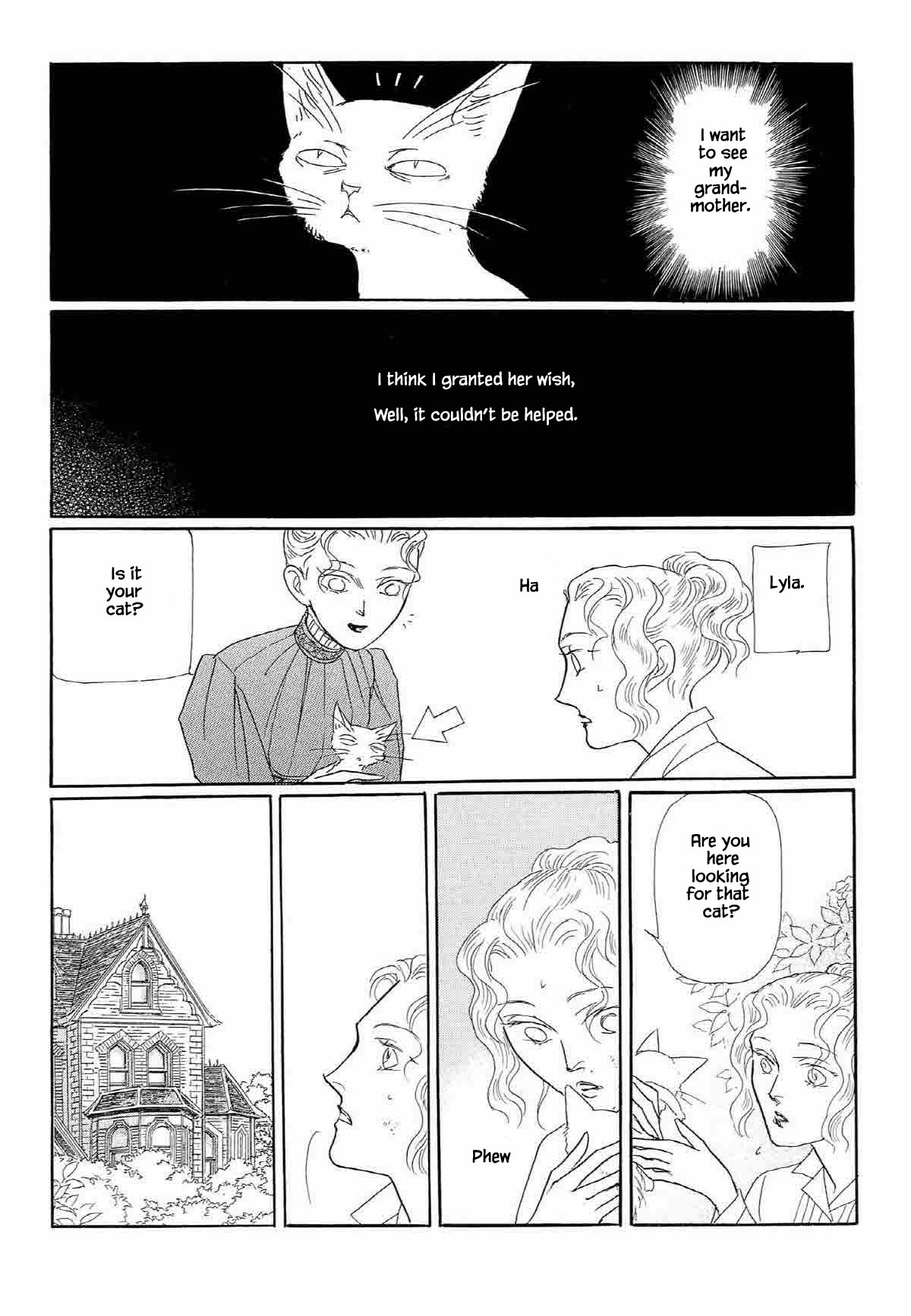 Megamisama to Watashi Chapter 18 page 3 - Chapter 18
