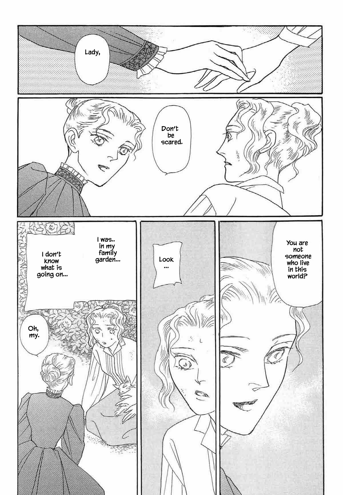 Megamisama to Watashi Chapter 18 page 5 - Chapter 18