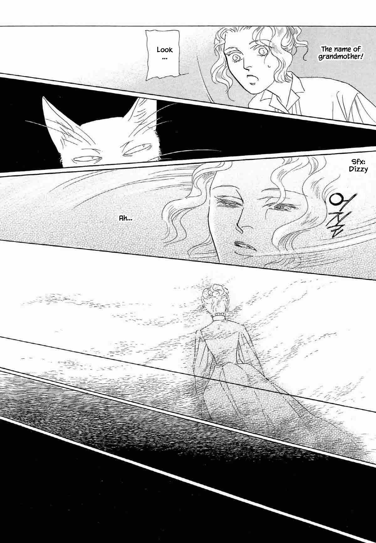 Megamisama to Watashi Chapter 18 page 8 - Chapter 18