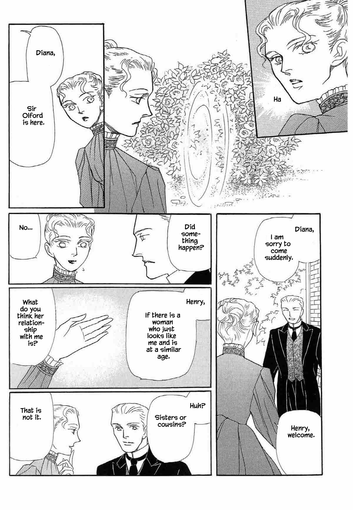 Megamisama to Watashi Chapter 18 page 9 - Chapter 18