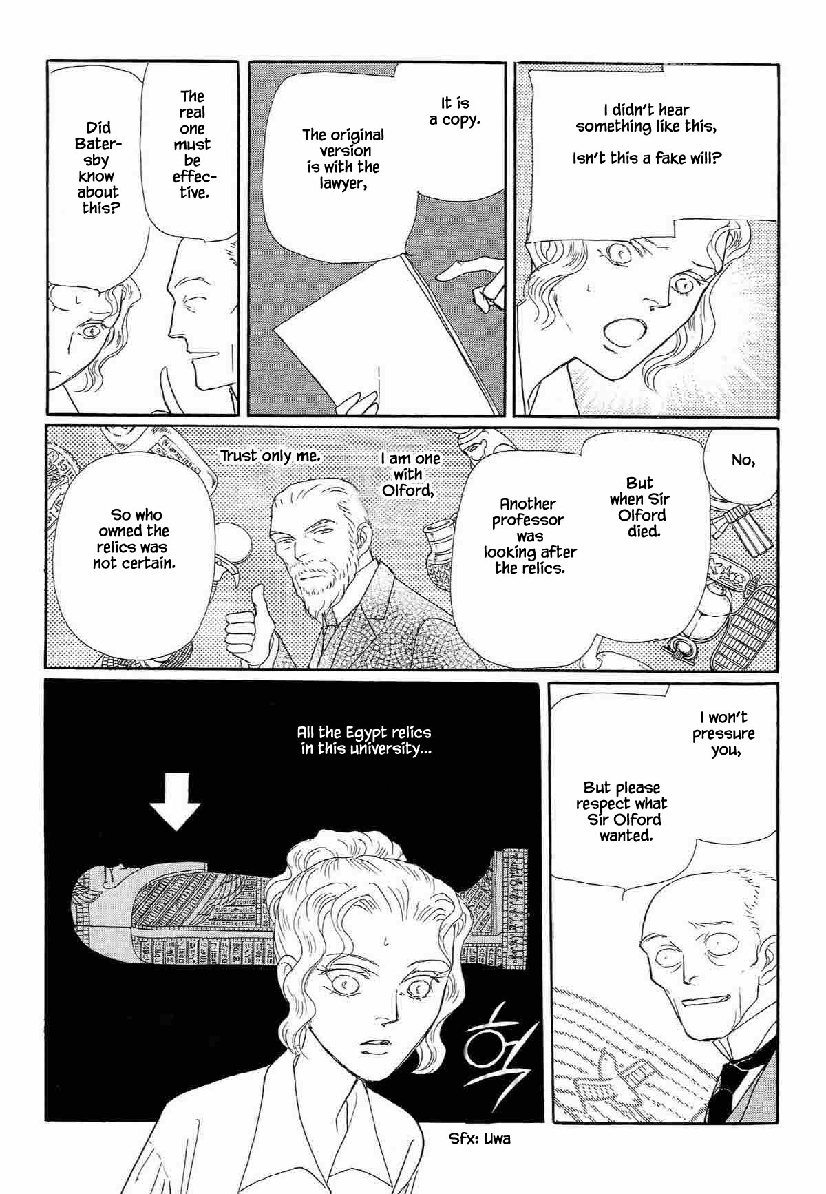 Megamisama to Watashi Chapter 19 page 10 - Chapter 19