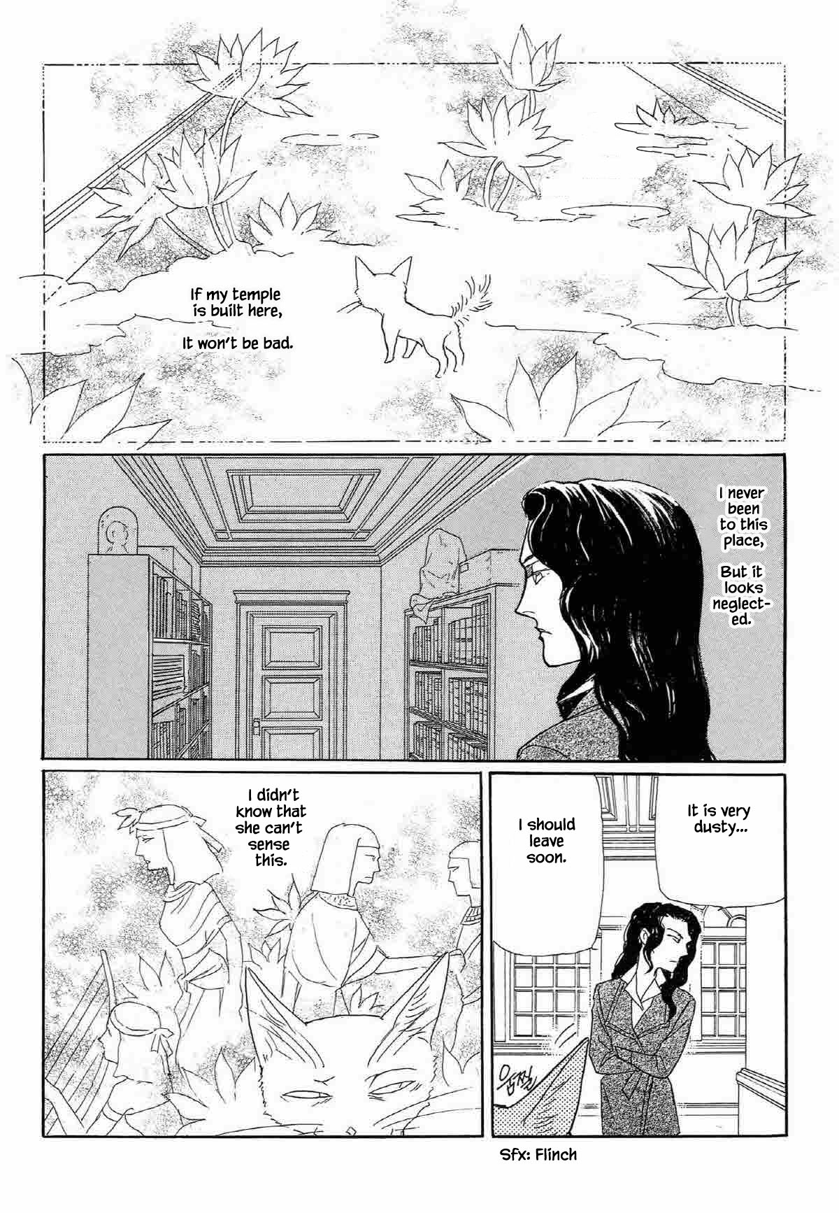 Megamisama to Watashi Chapter 19 page 12 - Chapter 19