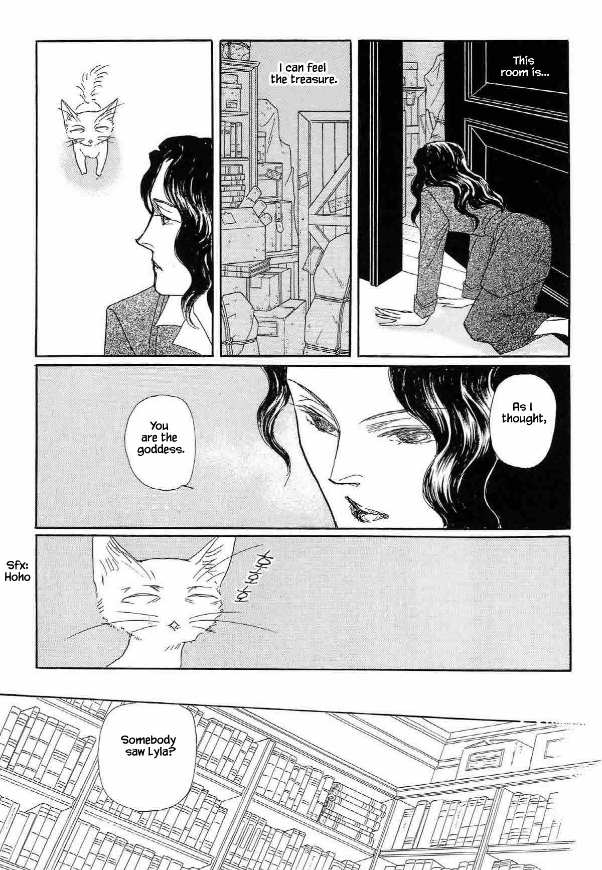Megamisama to Watashi Chapter 19 page 14 - Chapter 19