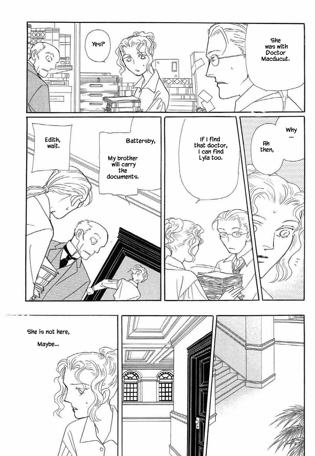 Megamisama to Watashi Chapter 19 page 15 - Chapter 19