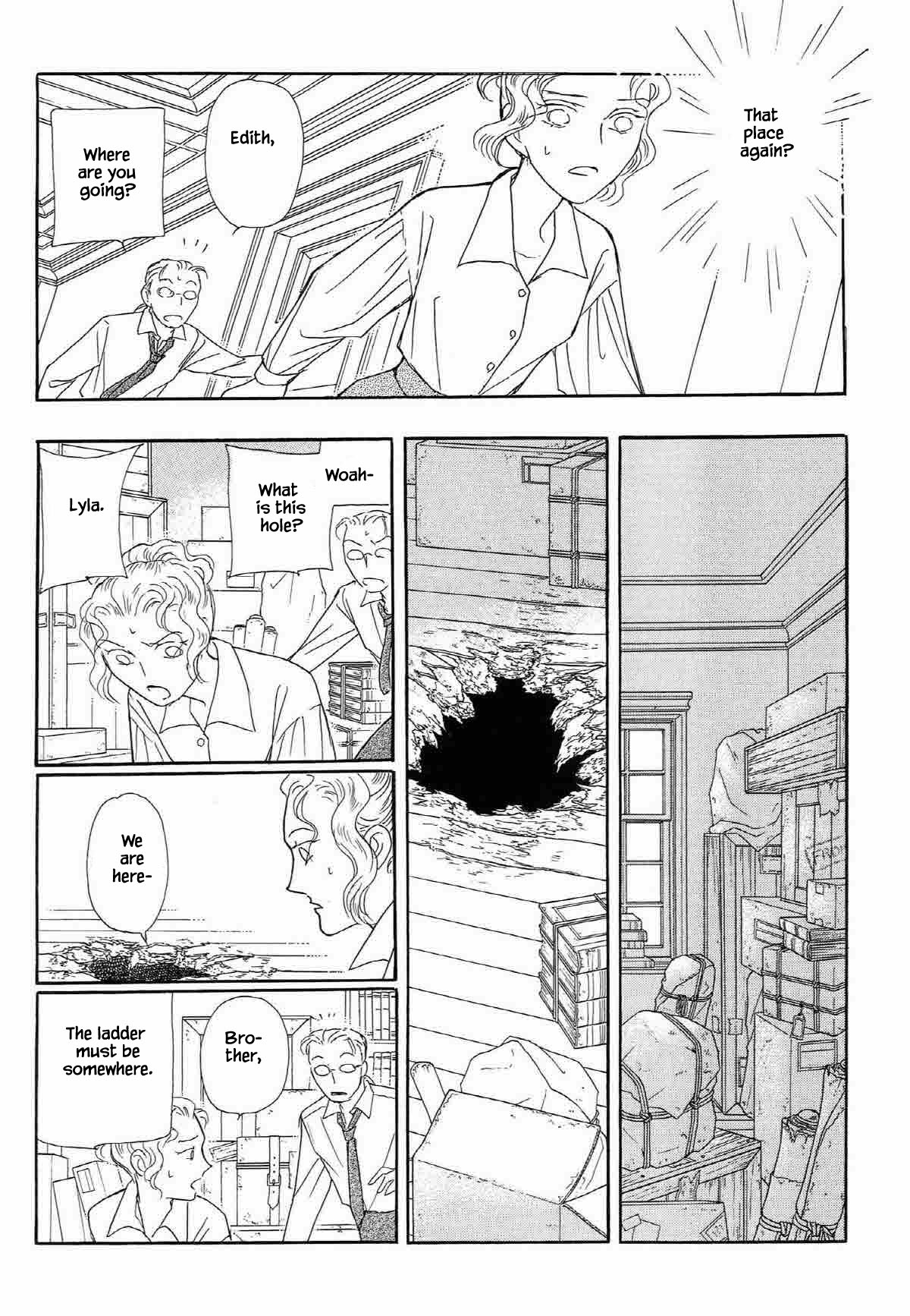 Megamisama to Watashi Chapter 19 page 16 - Chapter 19