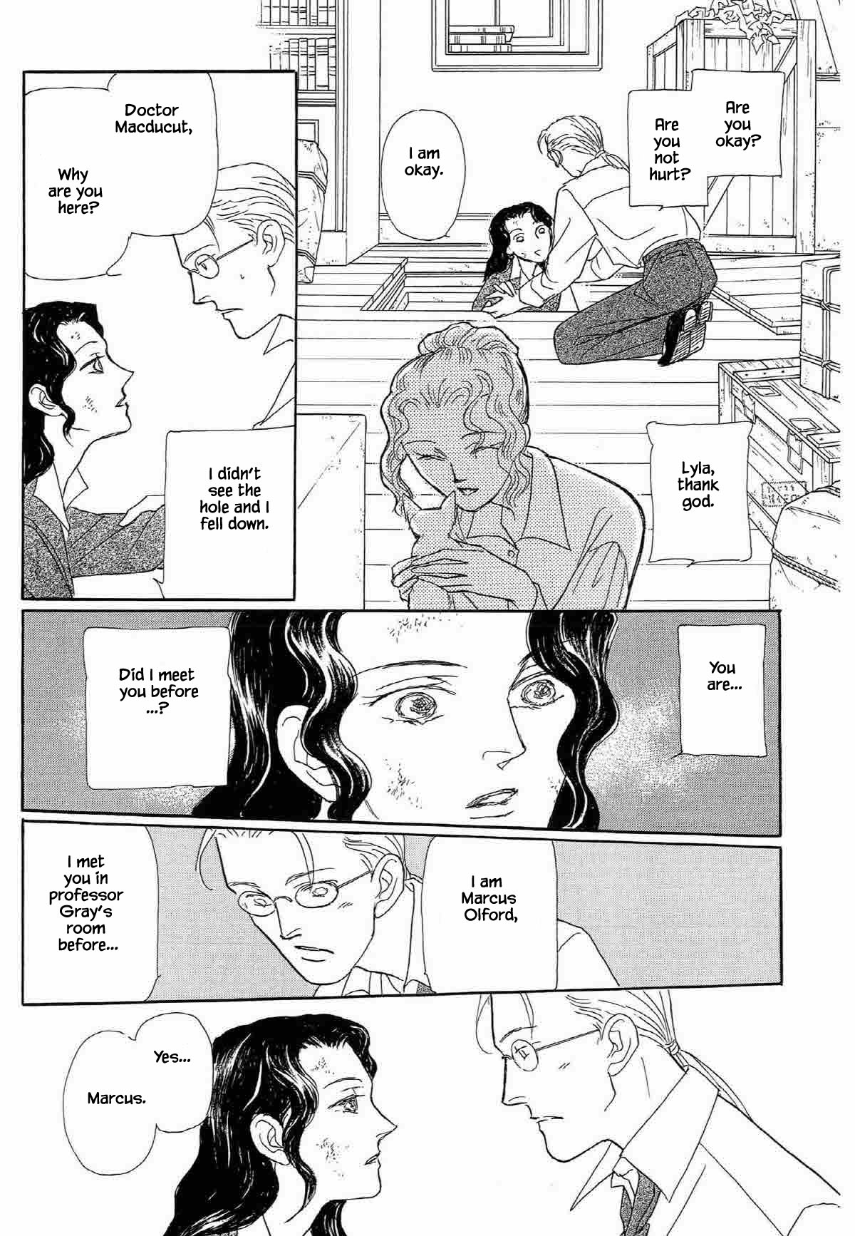 Megamisama to Watashi Chapter 19 page 17 - Chapter 19
