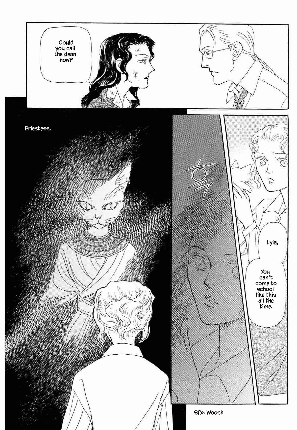 Megamisama to Watashi Chapter 19 page 18 - Chapter 19