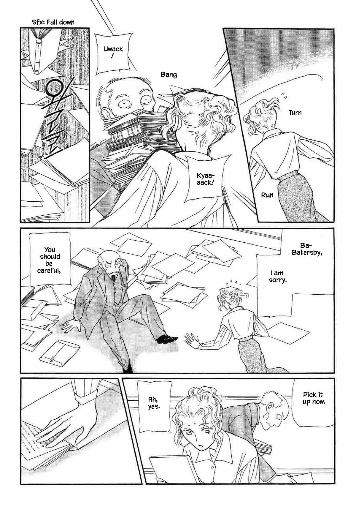 Megamisama to Watashi Chapter 19 page 8 - Chapter 19