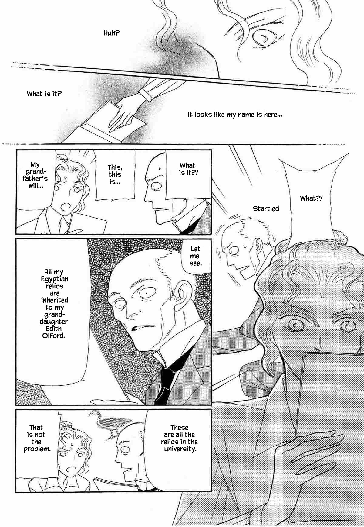 Megamisama to Watashi Chapter 19 page 9 - Chapter 19