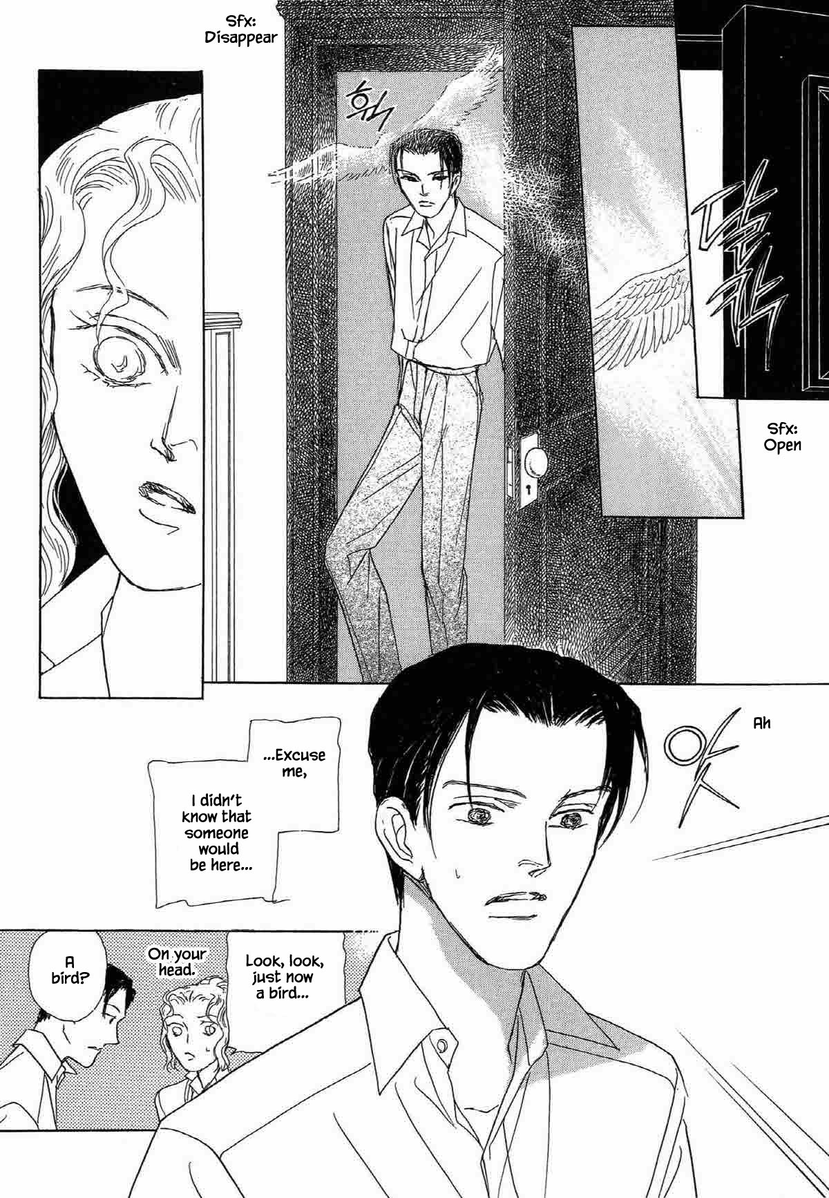 Megamisama to Watashi Chapter 2 page 11 - Chapter 2
