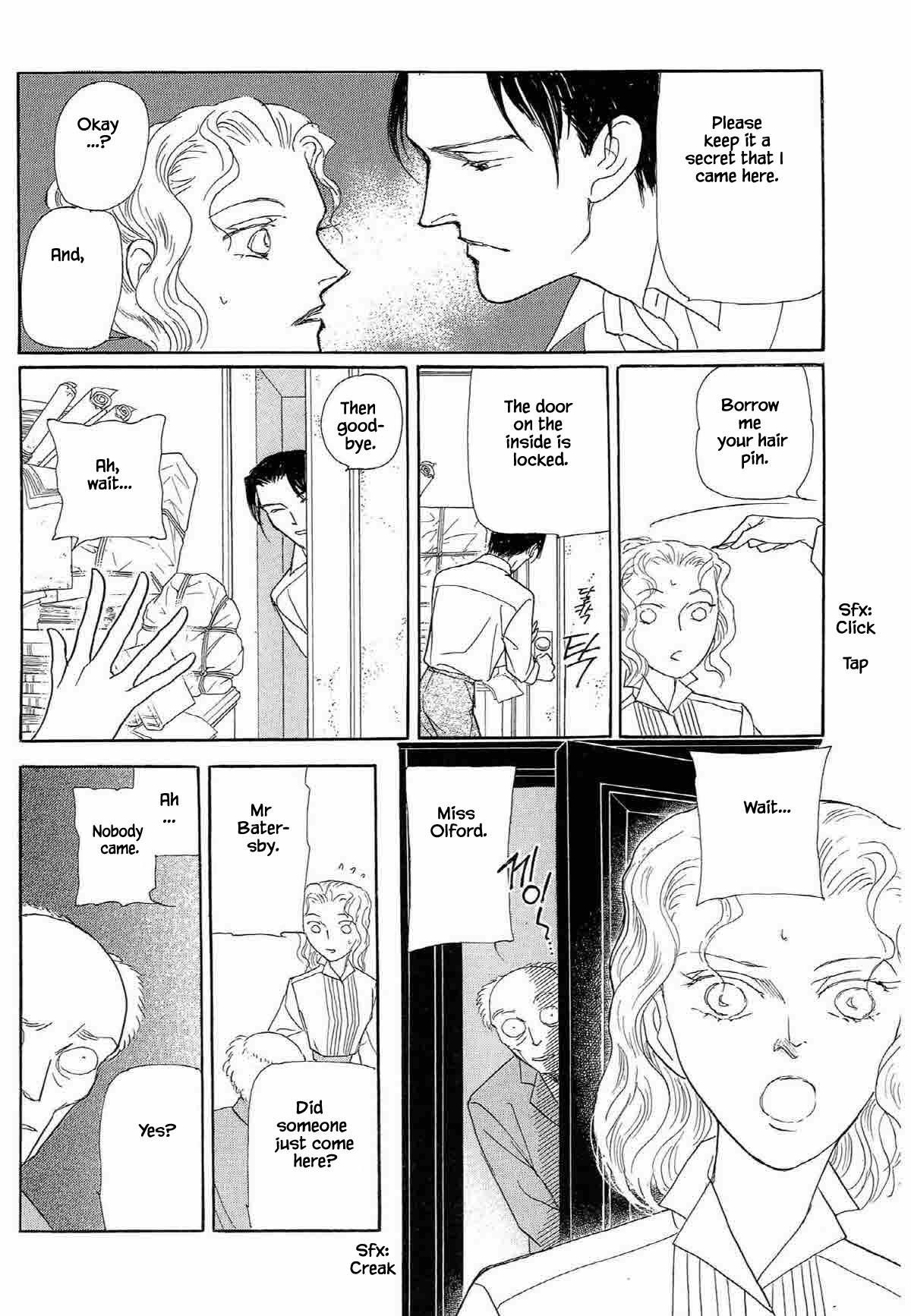 Megamisama to Watashi Chapter 2 page 13 - Chapter 2