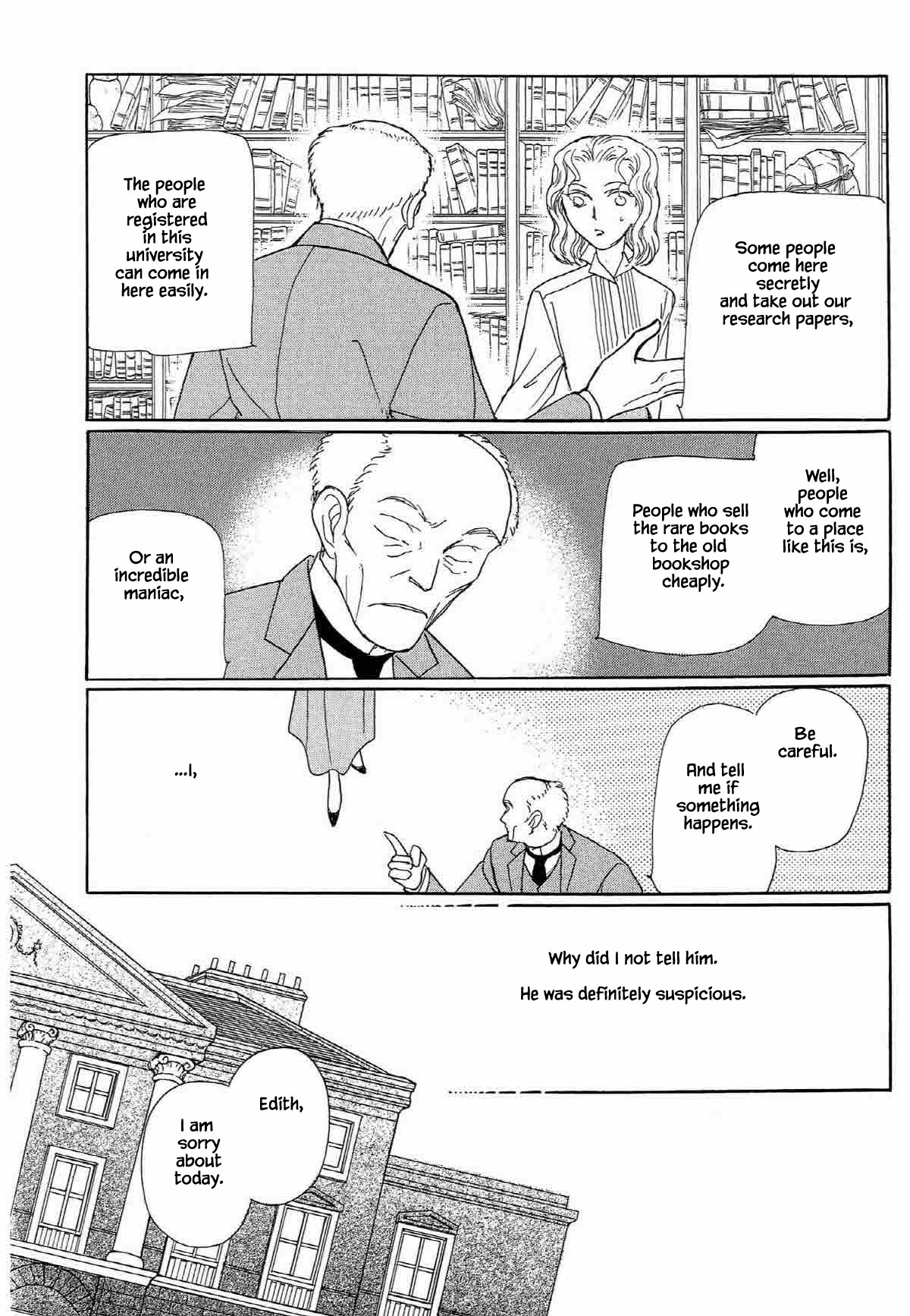 Megamisama to Watashi Chapter 2 page 14 - Chapter 2
