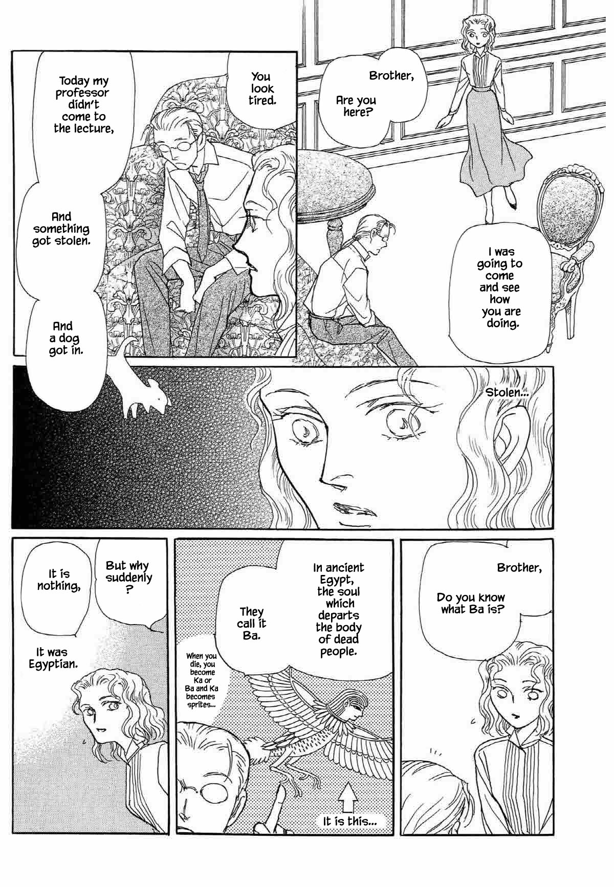 Megamisama to Watashi Chapter 2 page 15 - Chapter 2