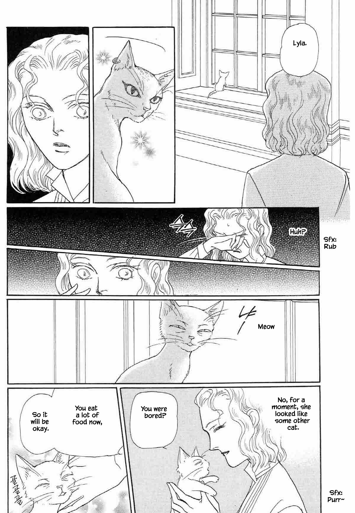 Megamisama to Watashi Chapter 2 page 17 - Chapter 2