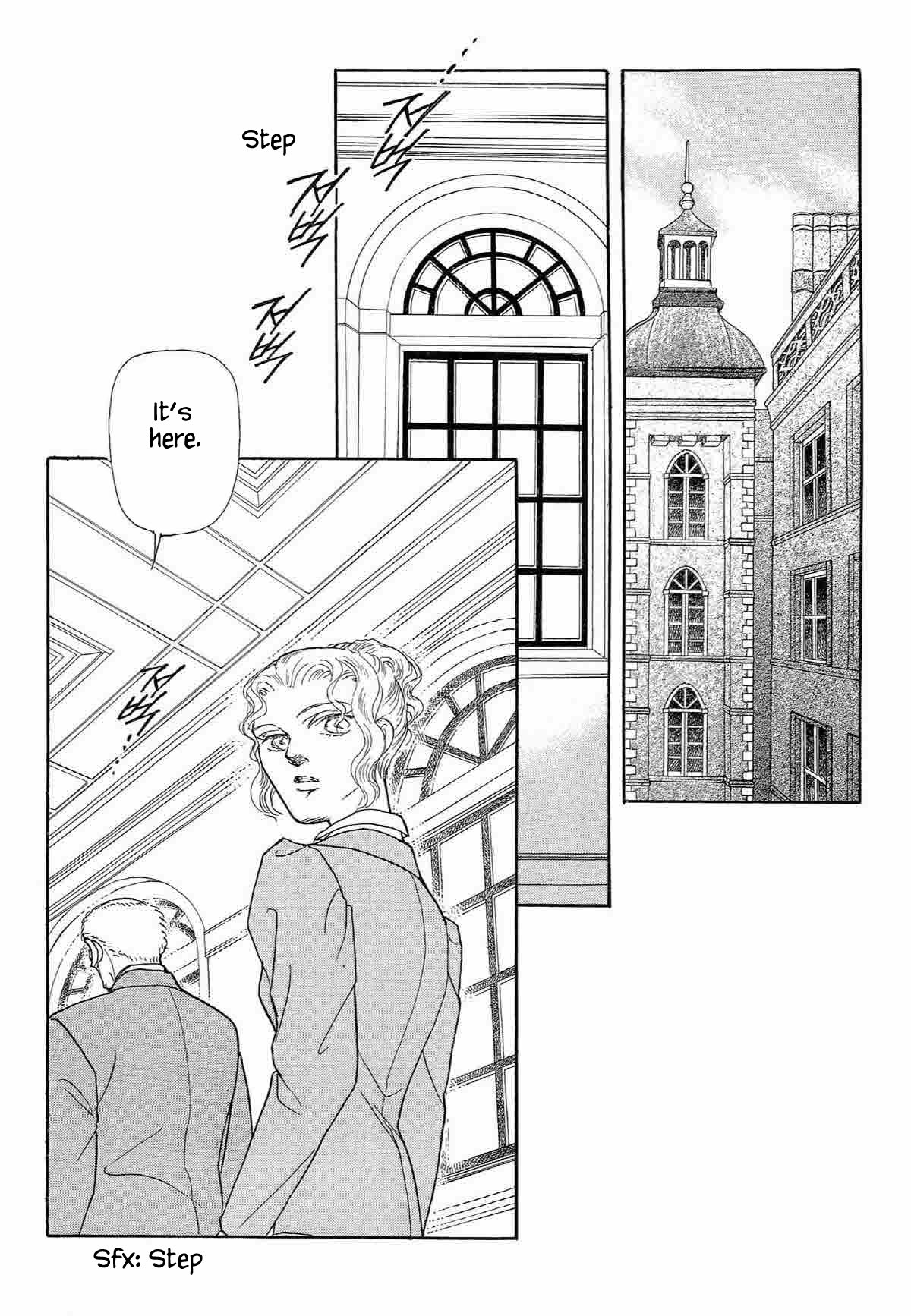 Megamisama to Watashi Chapter 2 page 2 - Chapter 2