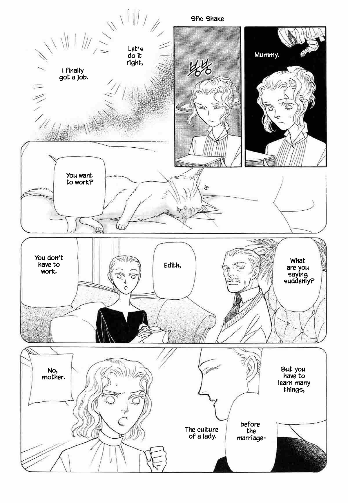 Megamisama to Watashi Chapter 2 page 5 - Chapter 2