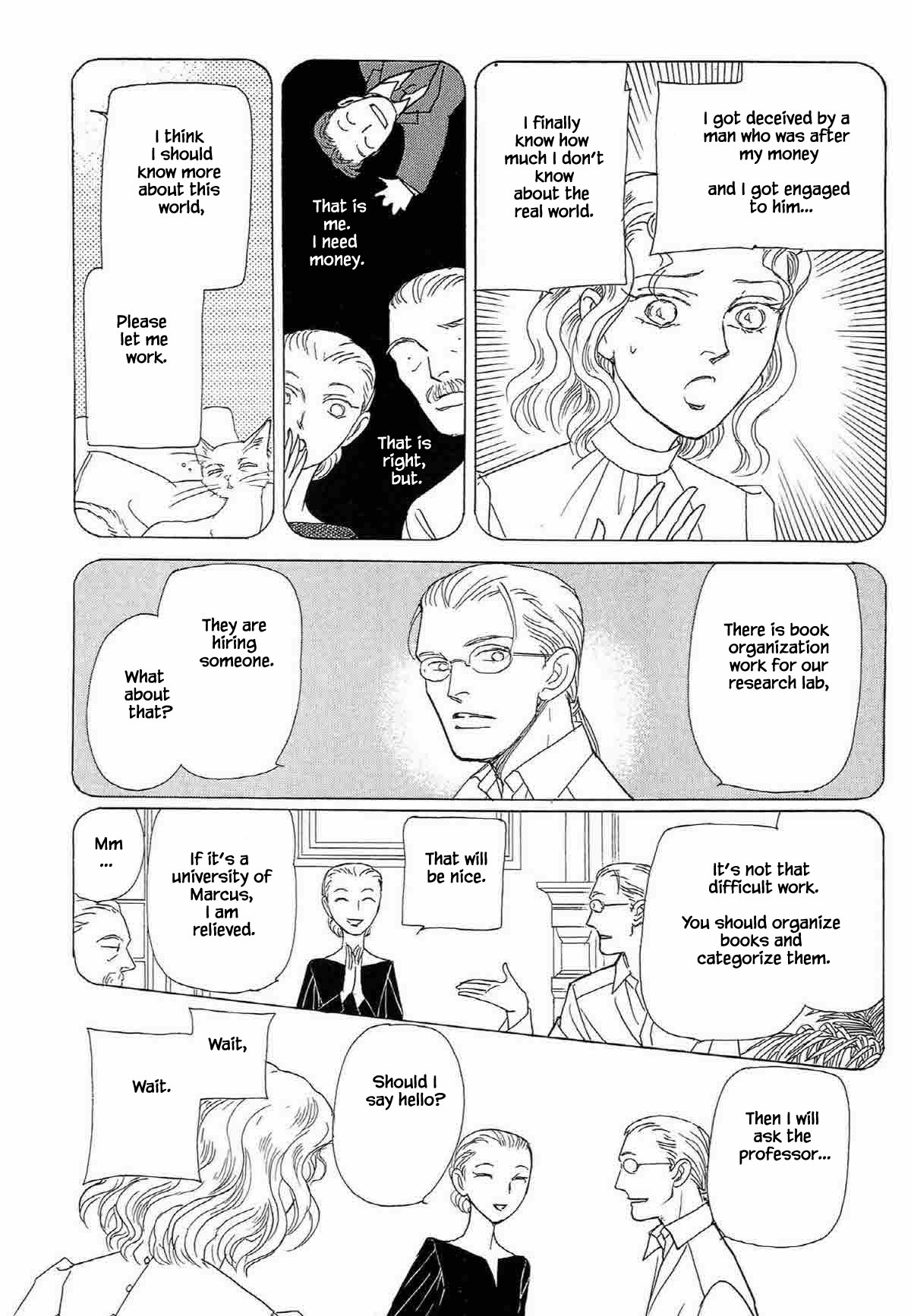Megamisama to Watashi Chapter 2 page 6 - Chapter 2