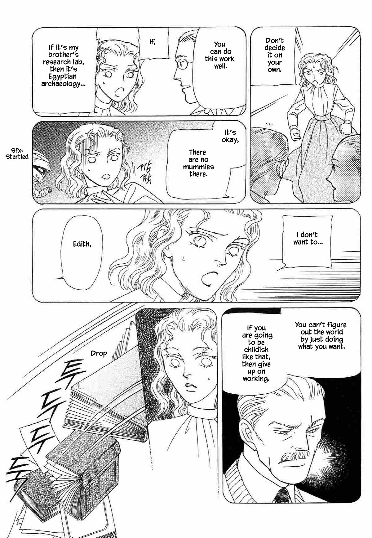 Megamisama to Watashi Chapter 2 page 7 - Chapter 2