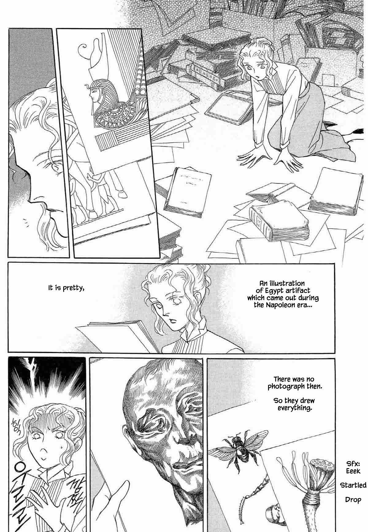 Megamisama to Watashi Chapter 2 page 8 - Chapter 2