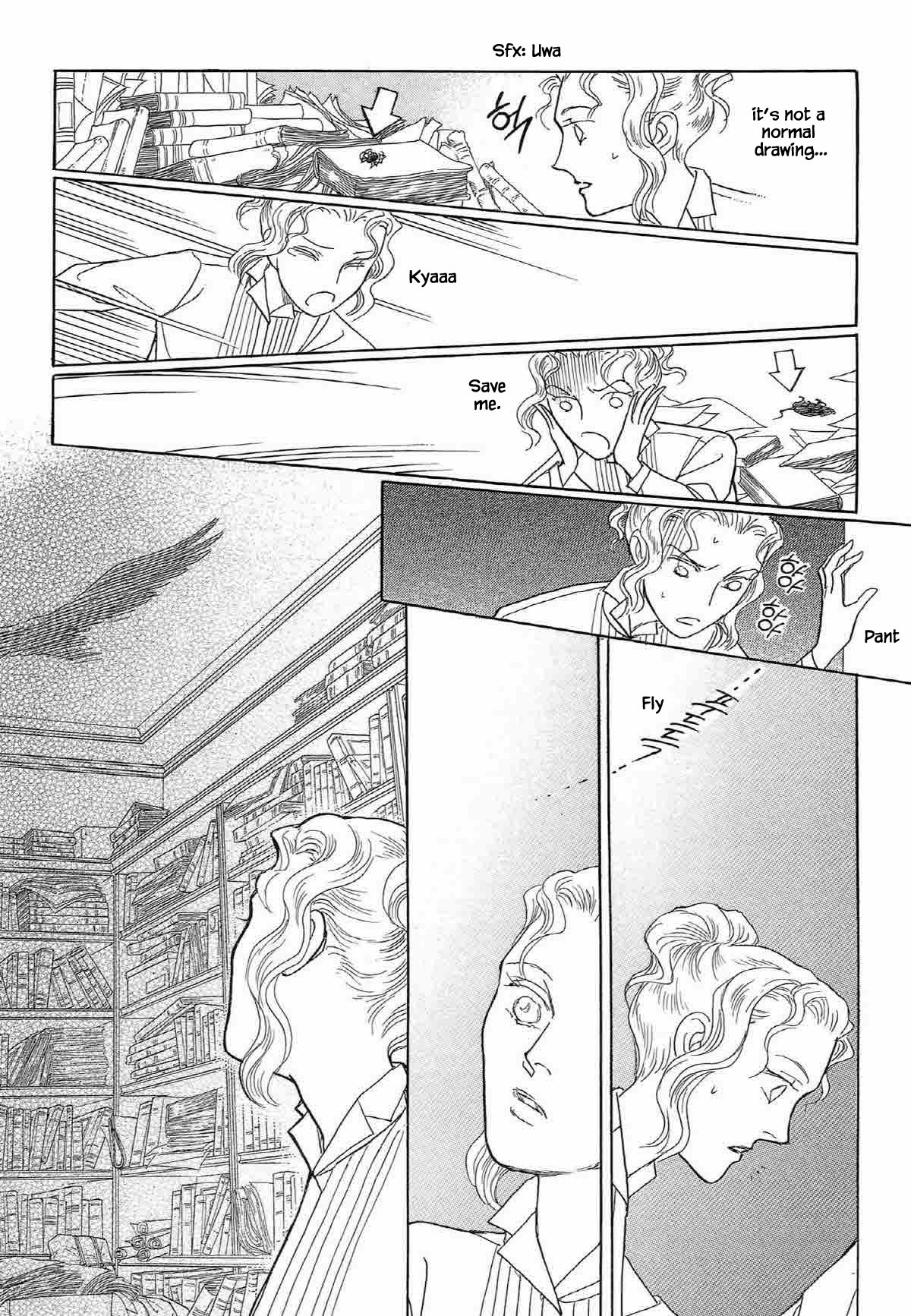 Megamisama to Watashi Chapter 2 page 9 - Chapter 2