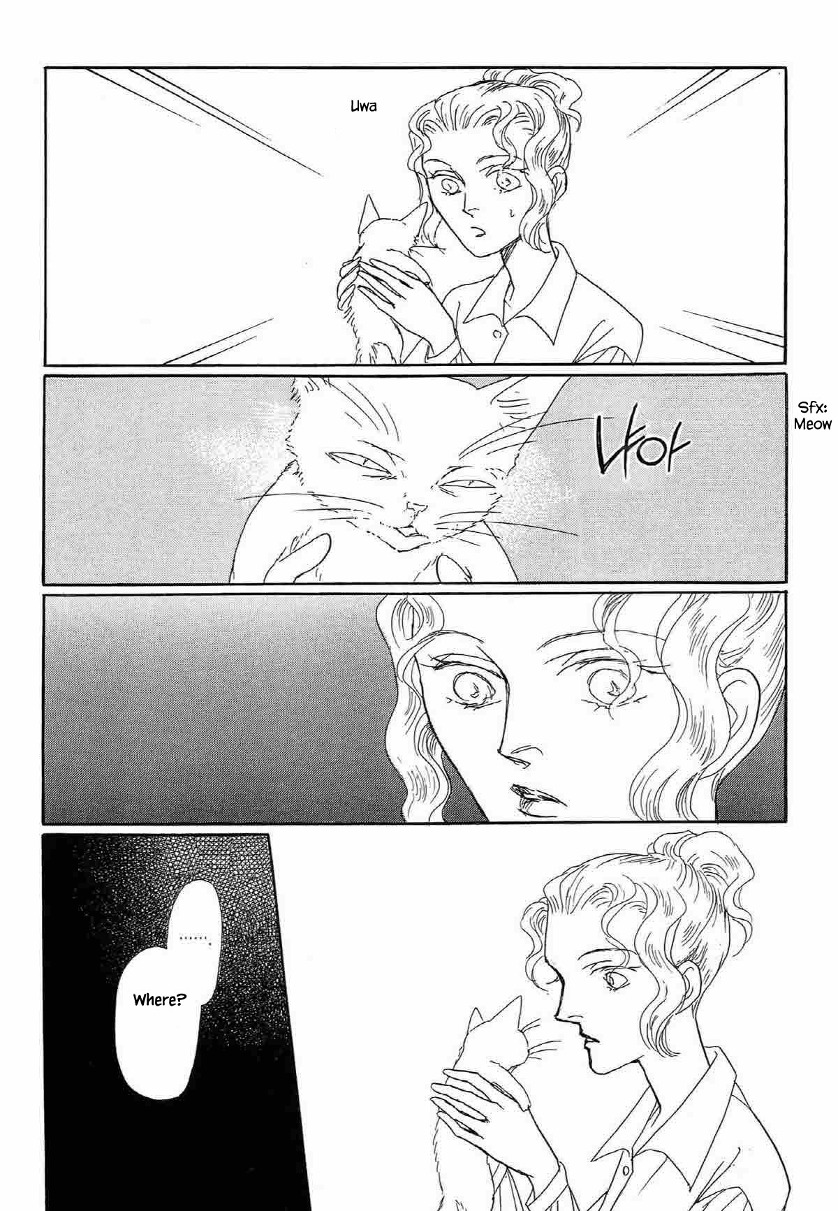 Megamisama to Watashi Chapter 20 page 1 - Chapter 20 [END]