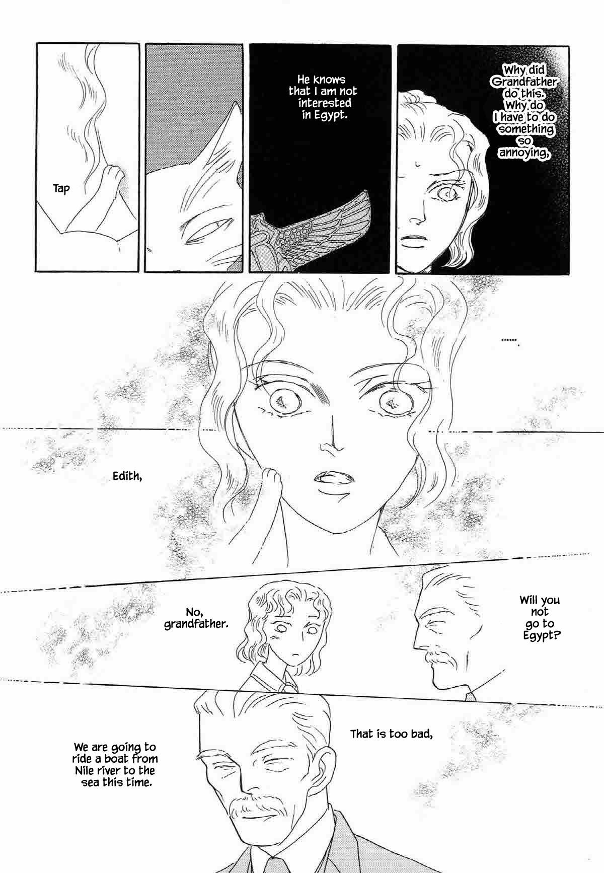 Megamisama to Watashi Chapter 20 page 10 - Chapter 20 [END]