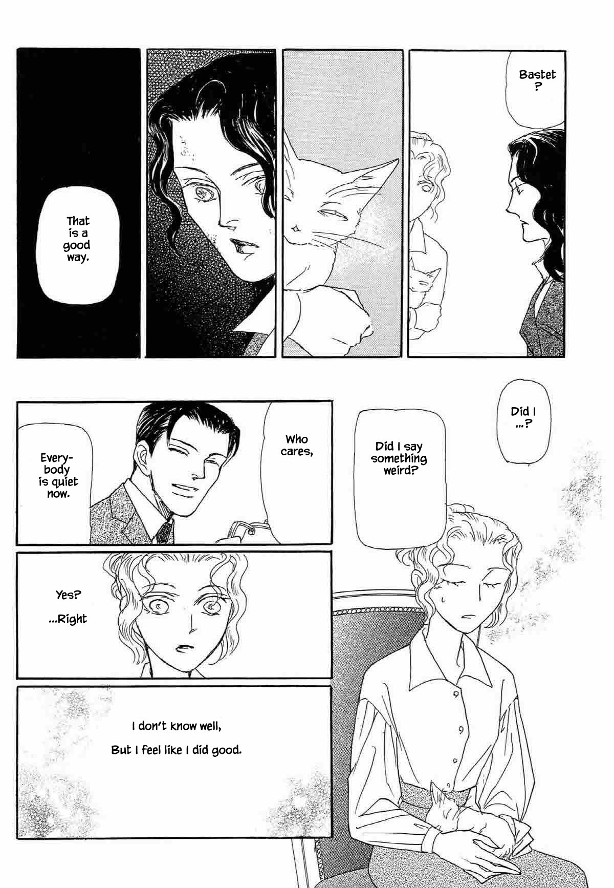 Megamisama to Watashi Chapter 20 page 13 - Chapter 20 [END]