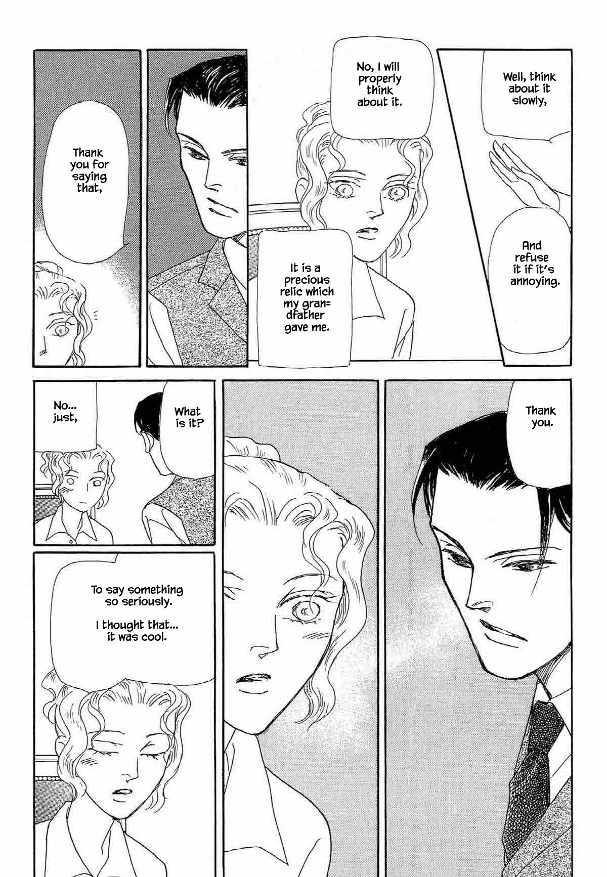 Megamisama to Watashi Chapter 20 page 14 - Chapter 20 [END]