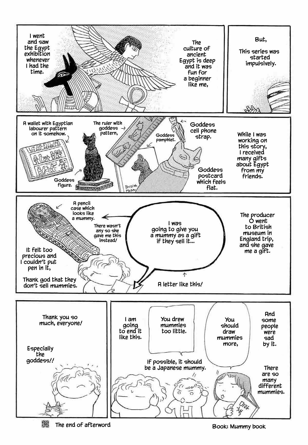 Megamisama to Watashi Chapter 20 page 19 - Chapter 20 [END]
