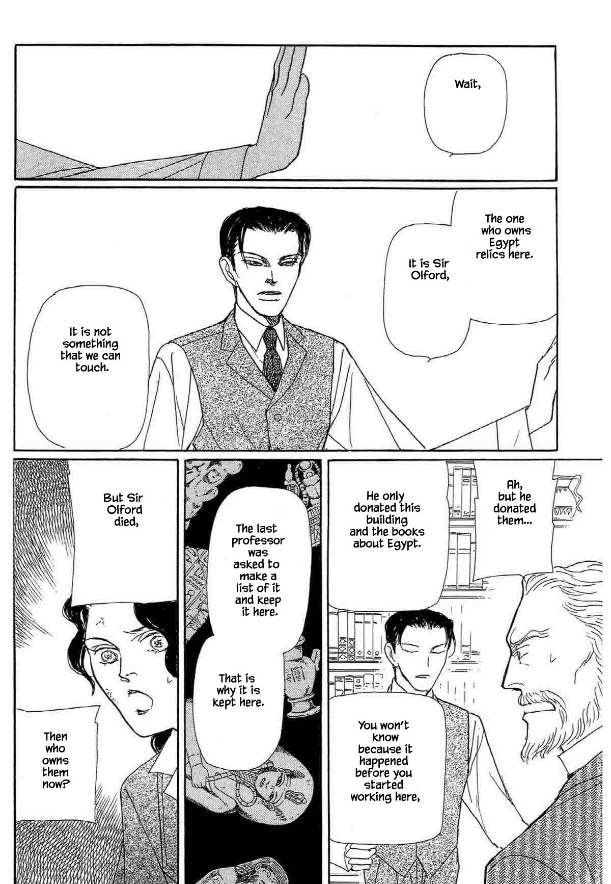 Megamisama to Watashi Chapter 20 page 5 - Chapter 20 [END]