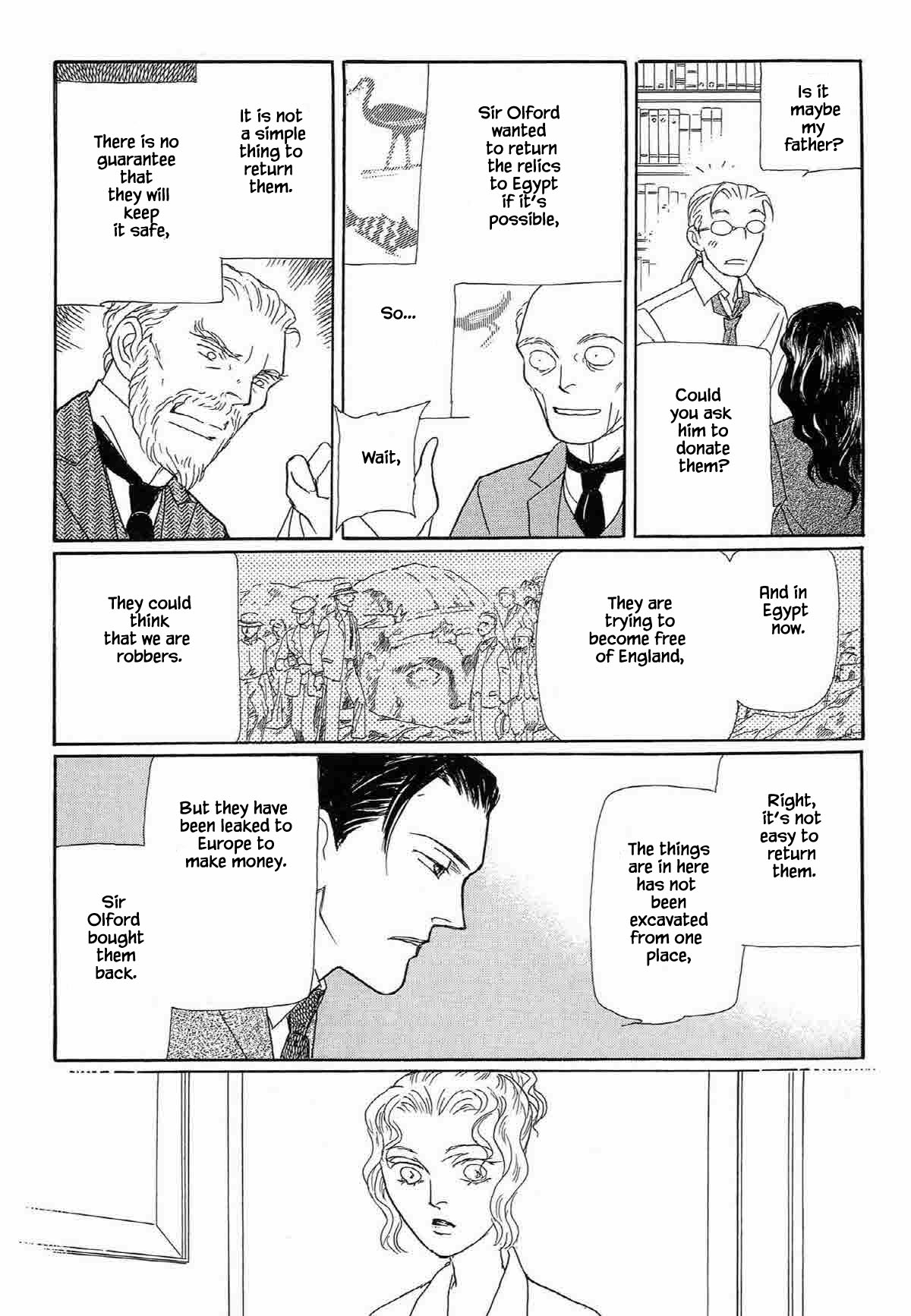 Megamisama to Watashi Chapter 20 page 6 - Chapter 20 [END]