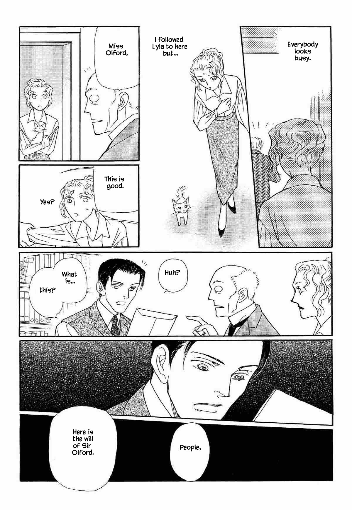 Megamisama to Watashi Chapter 20 page 7 - Chapter 20 [END]