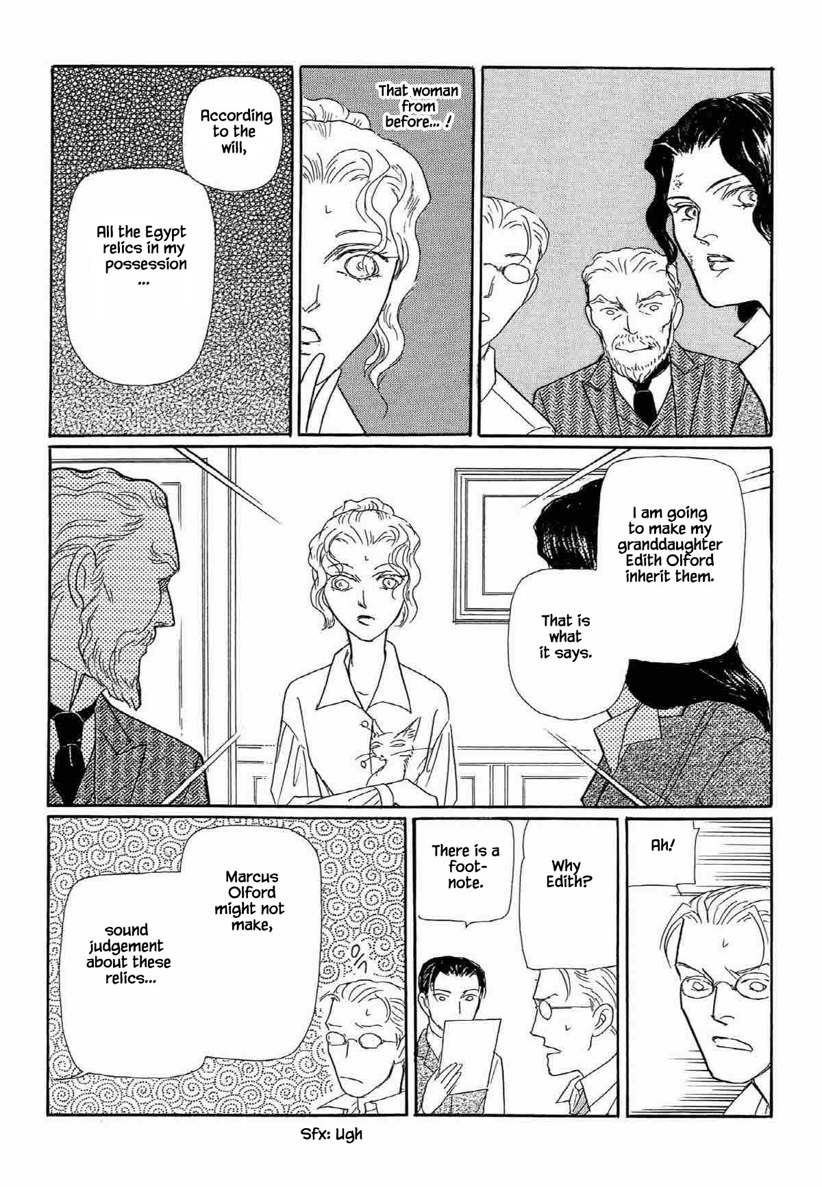 Megamisama to Watashi Chapter 20 page 8 - Chapter 20 [END]