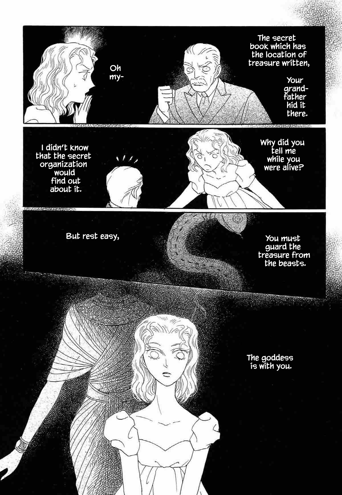 Megamisama to Watashi Chapter 3 page 10 - Chapter 3