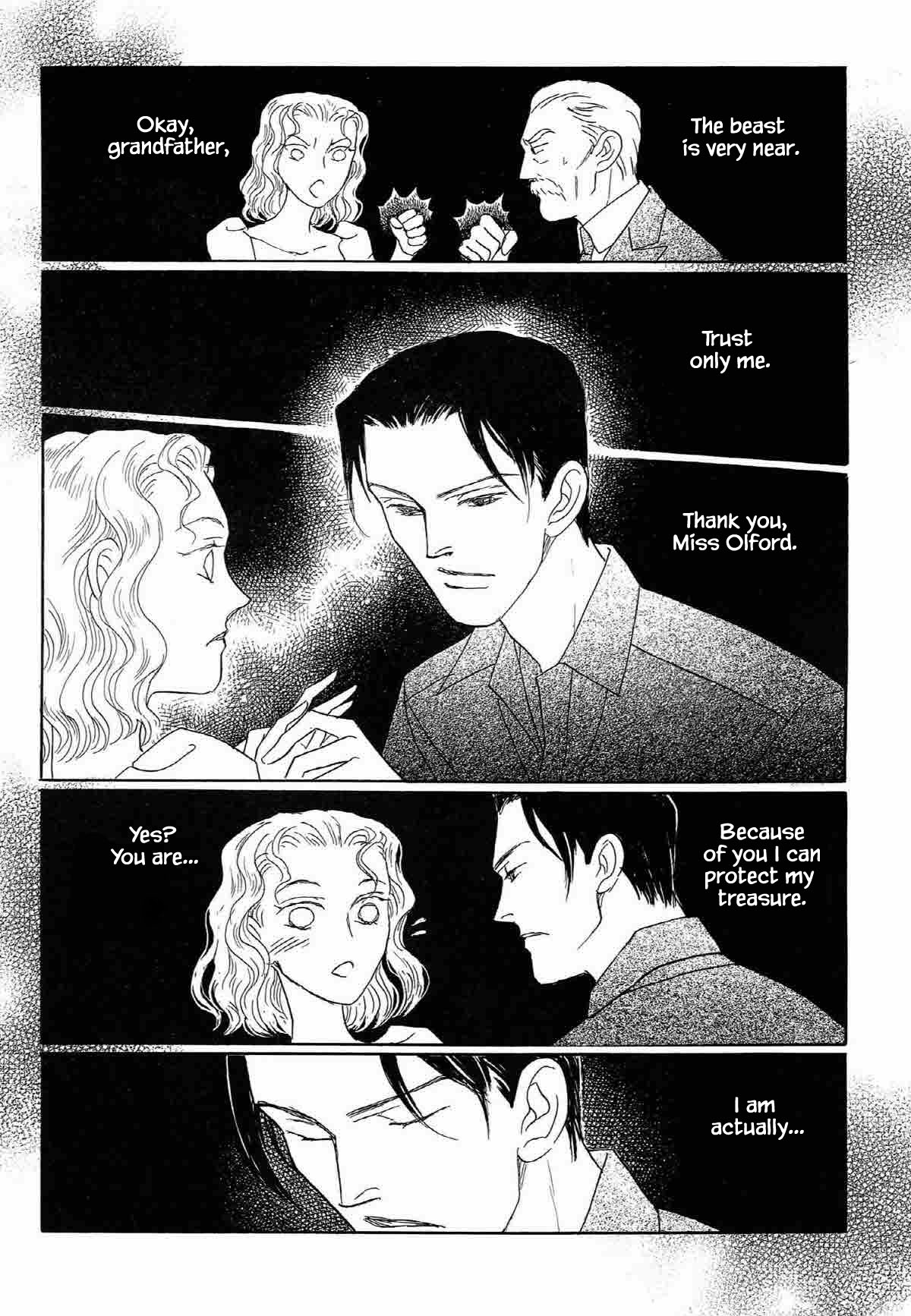 Megamisama to Watashi Chapter 3 page 11 - Chapter 3