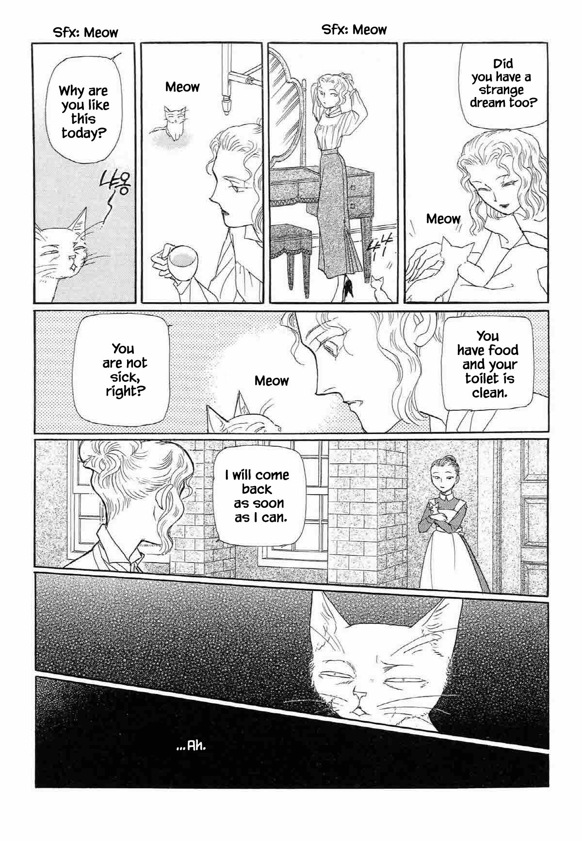 Megamisama to Watashi Chapter 3 page 13 - Chapter 3
