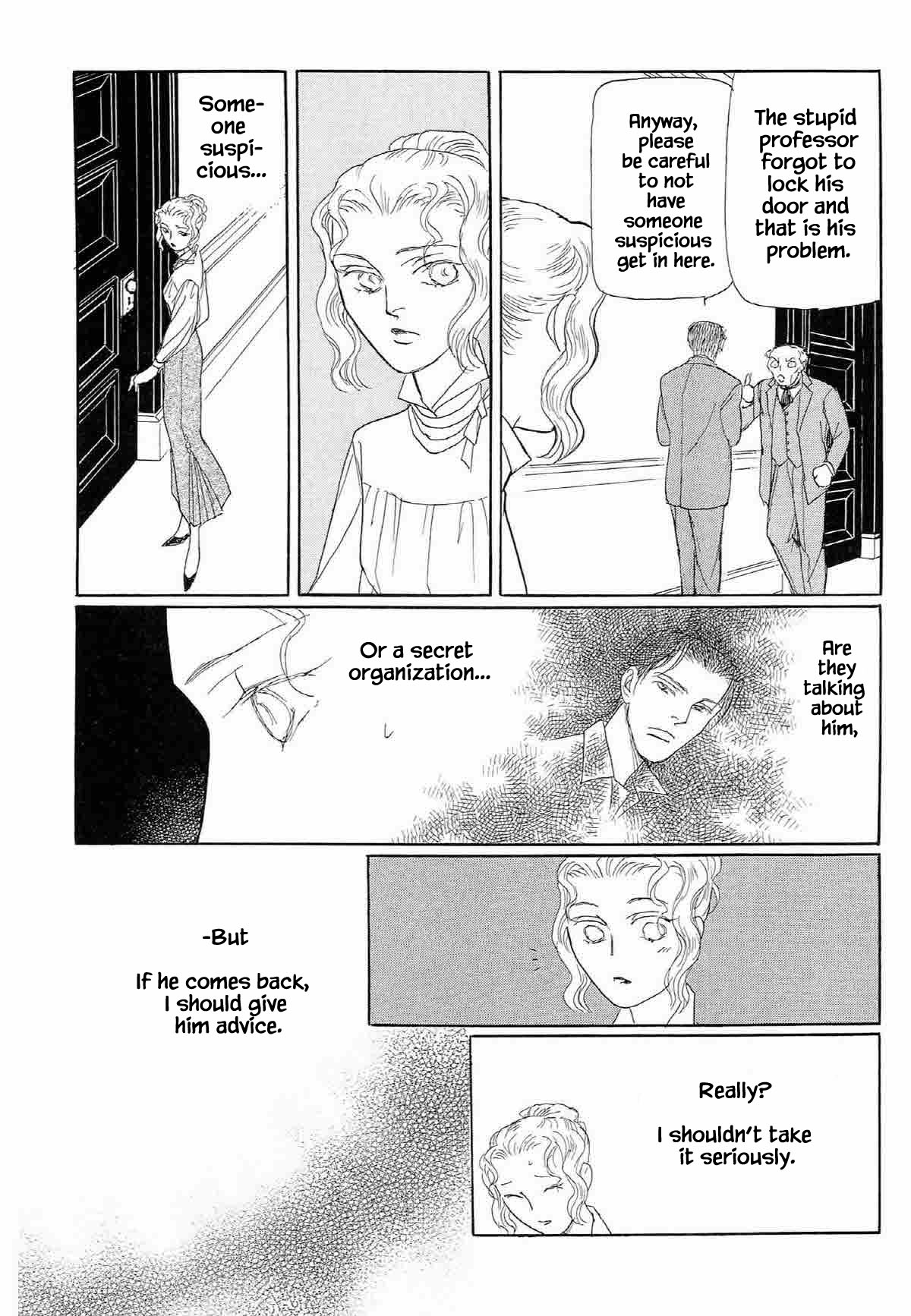 Megamisama to Watashi Chapter 3 page 15 - Chapter 3