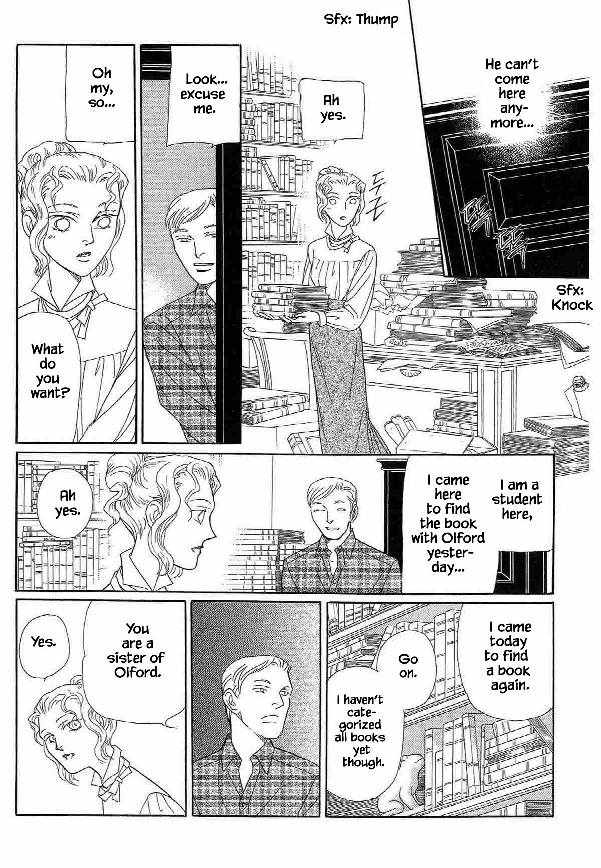 Megamisama to Watashi Chapter 3 page 16 - Chapter 3
